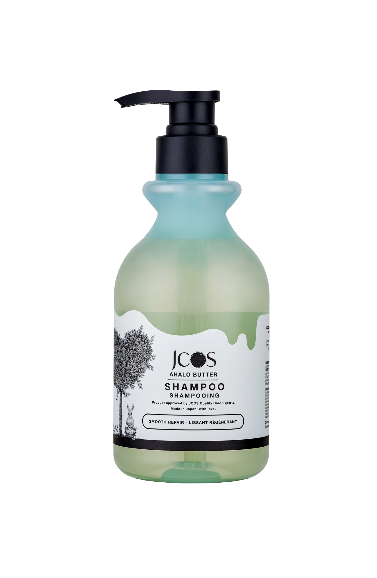 Ahalo Butter Smooth Repair Shampoo