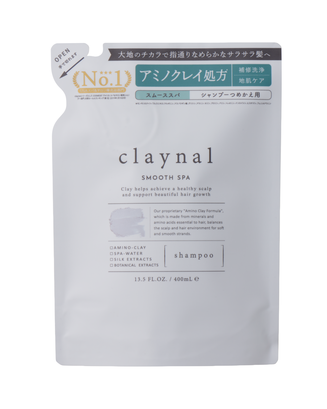 Claynal Smooth SPA Shampoo Refill
