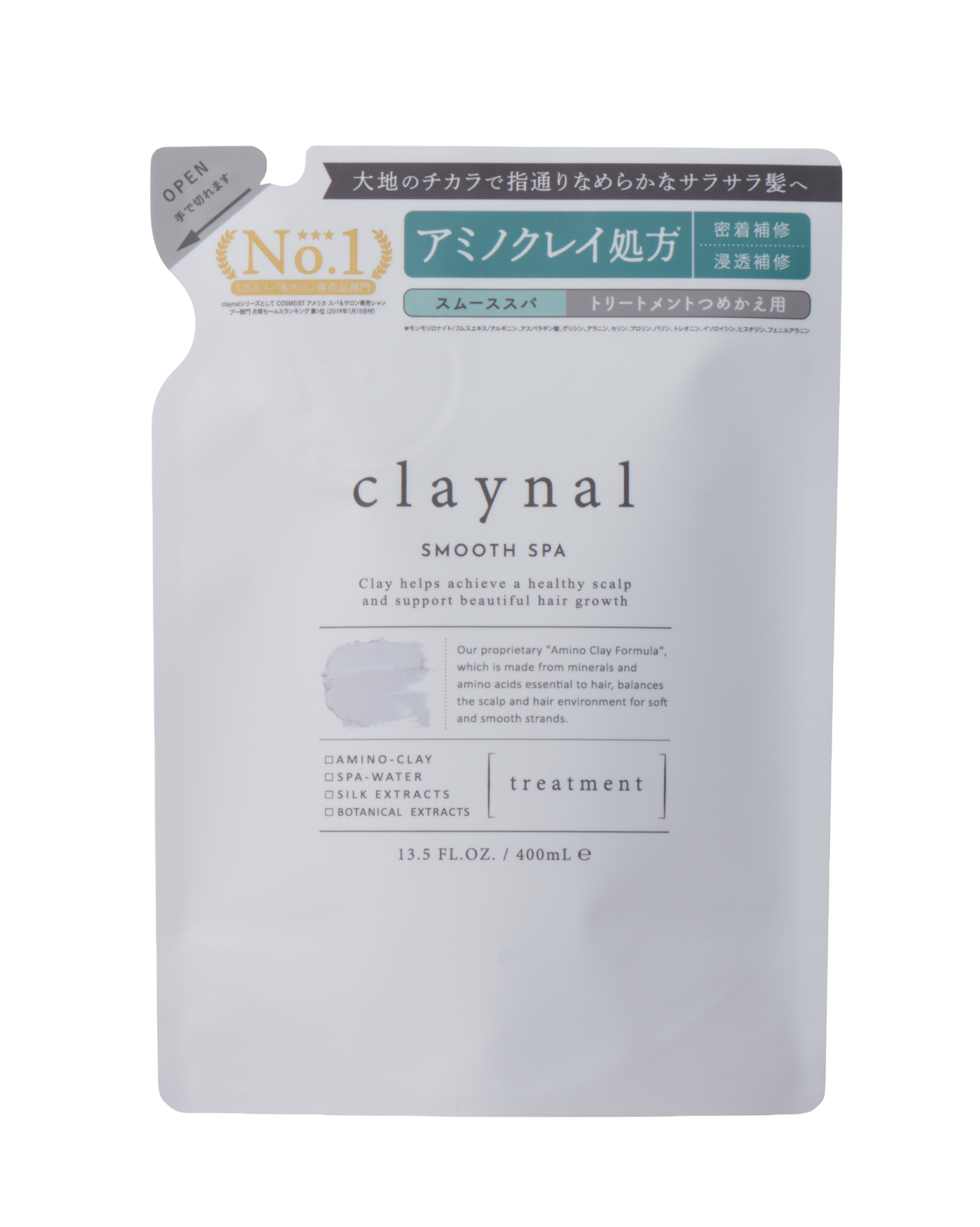 Claynal Smooth SPA Treatment Refill